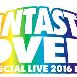 「AAA Special Live 2016 in Dome -FANTASTIC OVER-」ライブロゴ