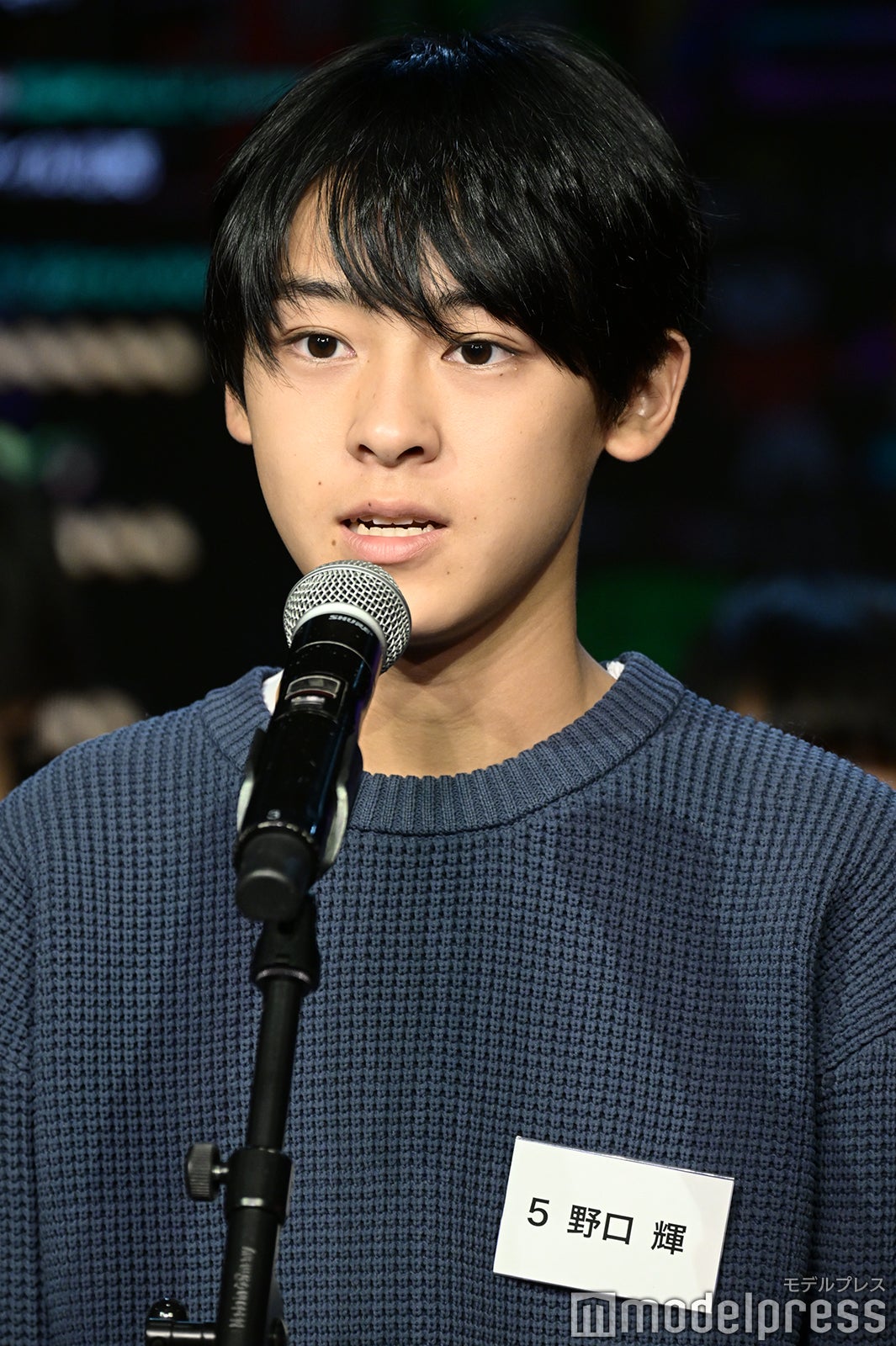 野口輝 （C）モデルプレス