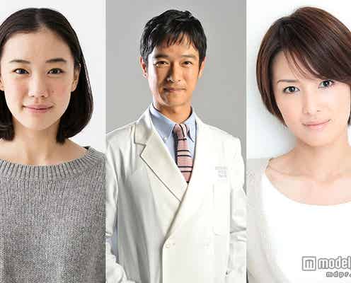 堺雅人主演ドラマ、蒼井優&吉瀬美智子ら豪華追加キャスト発表