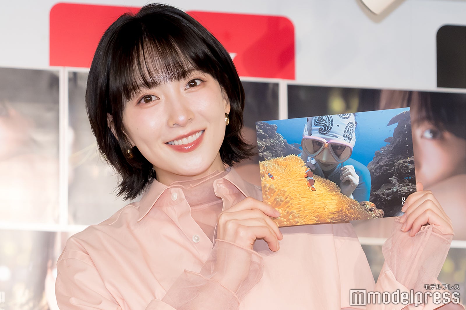 知英（C）モデルプレス