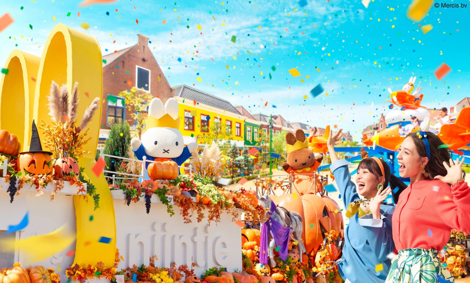 ハウステンボス、昼と夜で豹変！可愛いミッフィーと絶叫ホラーが同居する“最高に楽しい”ハロウィン開催