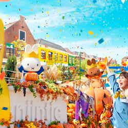 ミッフィーのハロウィンイベント/提供画像