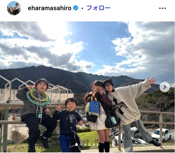 エハラマサヒロInstagramより