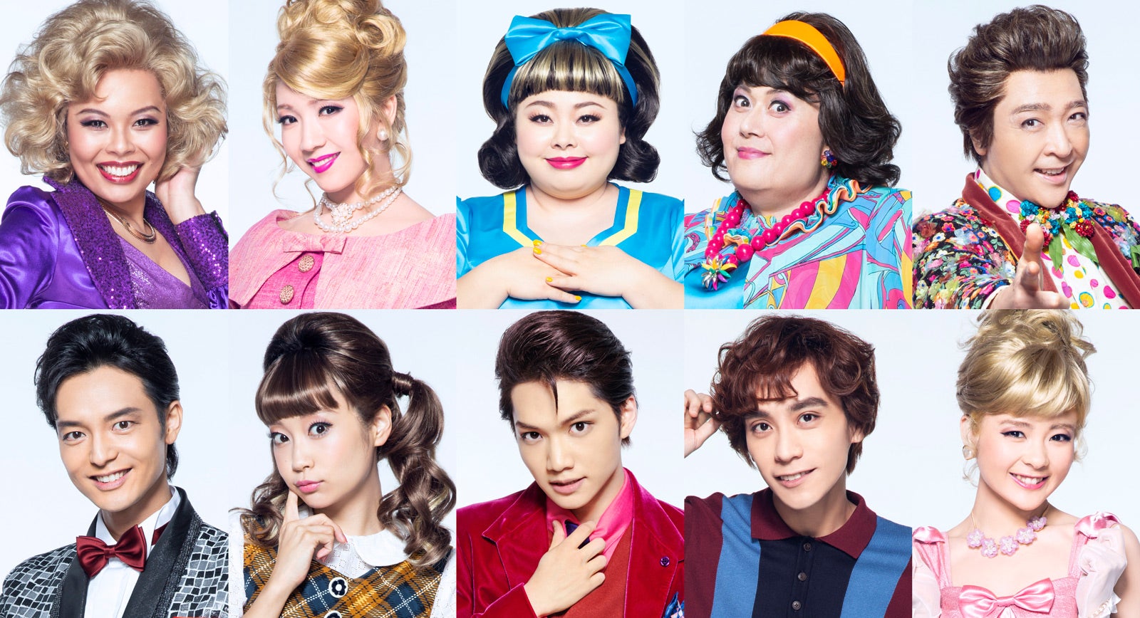 （左上から時計回り）エリアンナ 、瀬奈じゅん、渡辺直美、山口祐一郎、石川禅、田村芽実、平間壮一、三浦宏規、清水くるみ、上口耕平（提供写真）