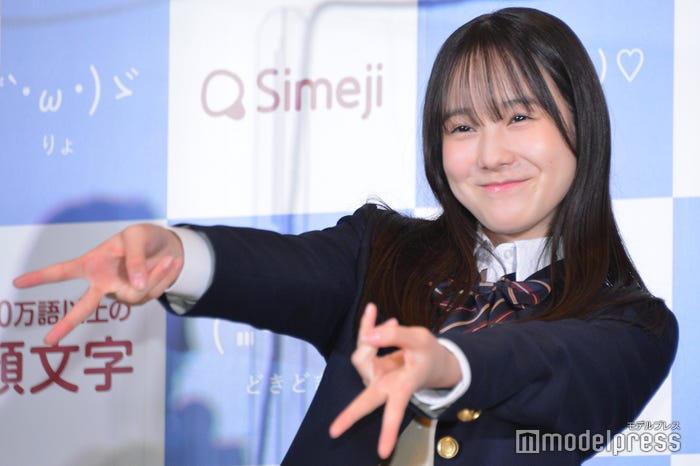 本田紗来(C)モデルプレス