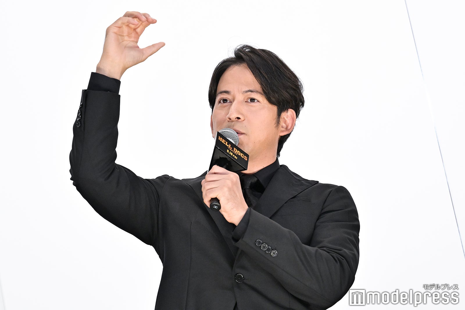 松岡茉優から“大木”と称された岡田准一 （C）モデルプレス