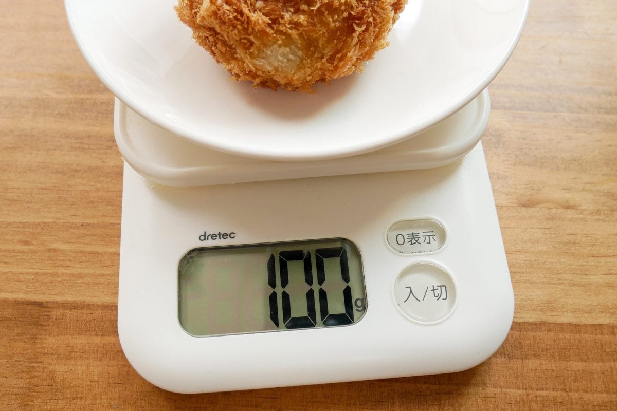 自慢のメンチカツ