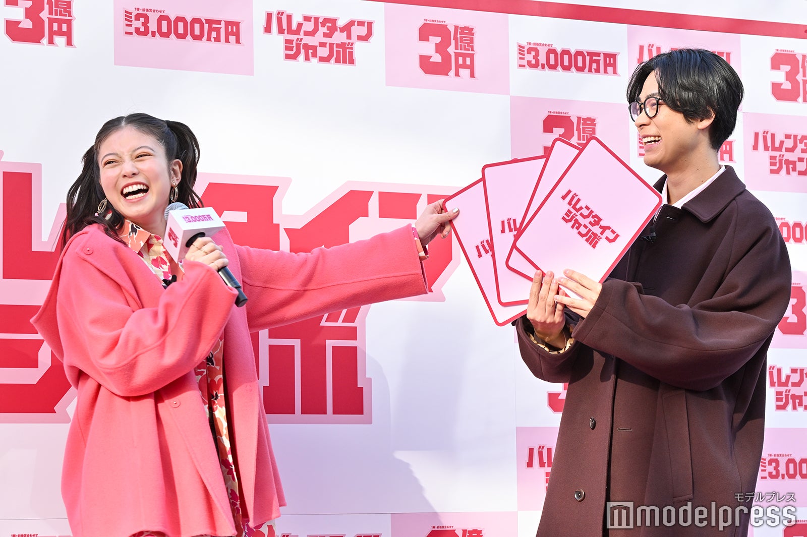 今田美桜、成田凌（C）モデルプレス