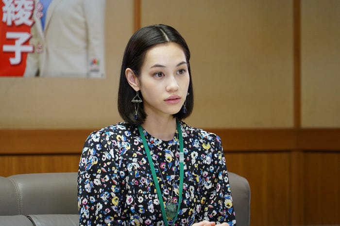 水原希子/「嘘の戦争」第4話より(画像提供:関西テレビ)