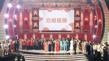 「いつから？？」紅白ENDでまさか歌手が大ボケして騒然w「誰かツッコみ」「目が離せない」「乗っけてはる」