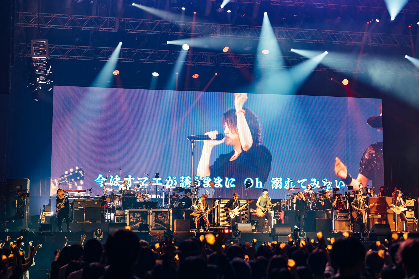 GALY×Rockon Social Club「PEACEFUL PARK 2024 for 能登」撮影：Junichi Itabashi、Santin Aki