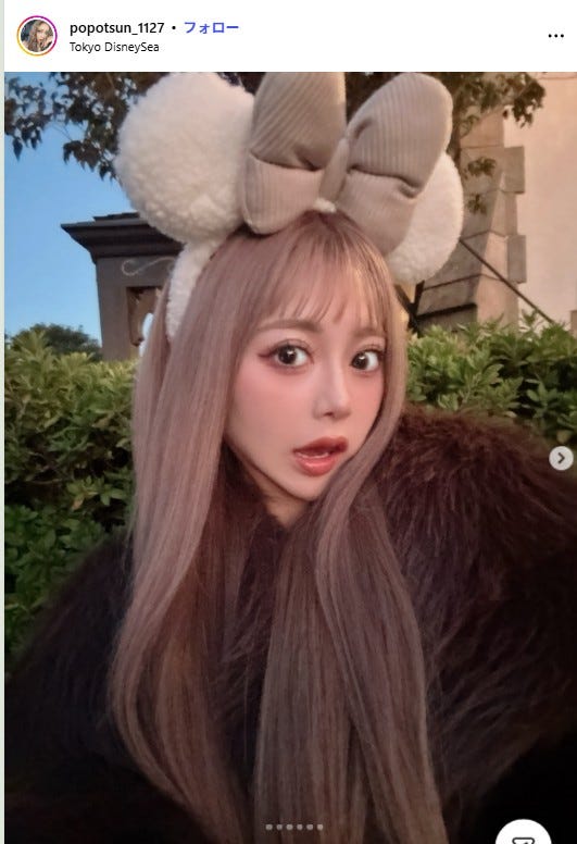 あんInstagramより