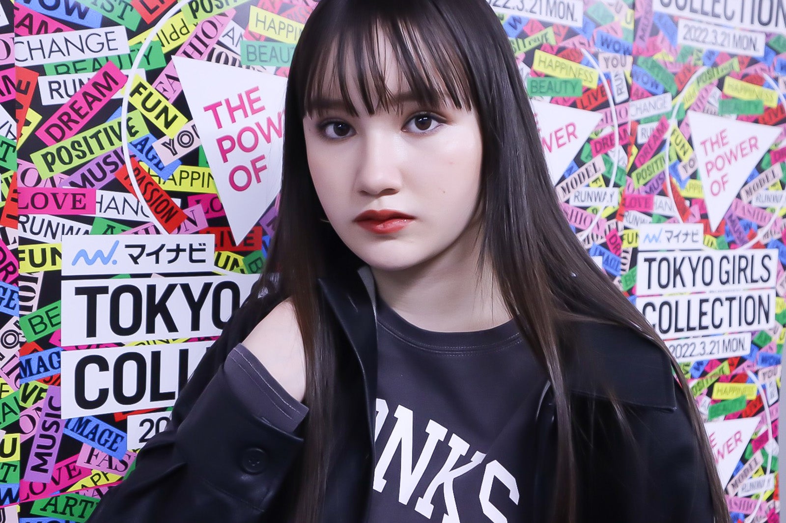 山口らいら（提供写真）