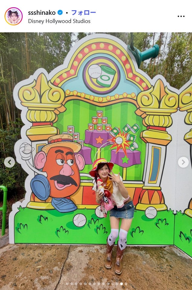 しなこInstagramより