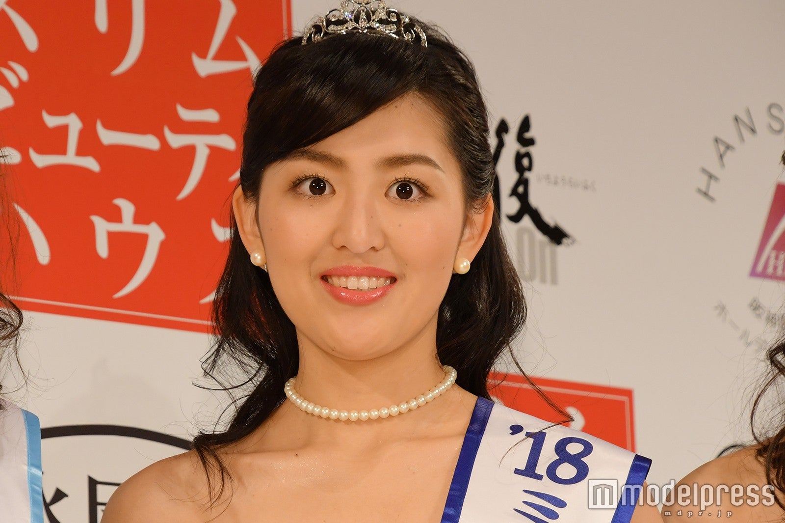 山田麗美さん （C）モデルプレス