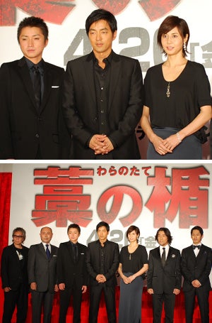 大沢たかお カンヌ選出に 正直 驚いた 映画 藁の楯 プレミア試写会 松嶋菜々子 藤原竜也らも登場 モデルプレス 大沢たかお カンヌ選出に 正直 驚いた 映画 藁の楯 プレミア試写会 松嶋菜々子 藤原竜也らも登場 モデルプレス