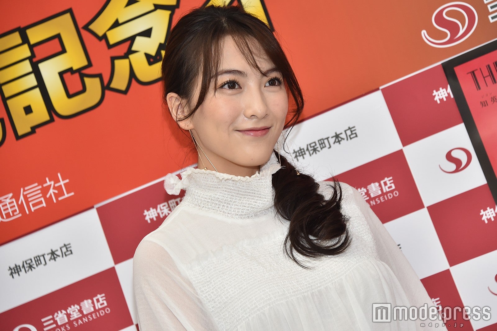 知英（C）モデルプレス