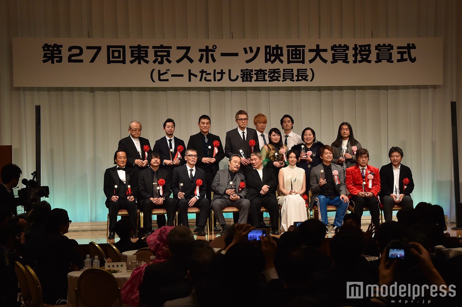 「第27回東京スポーツ映画大賞」授賞式