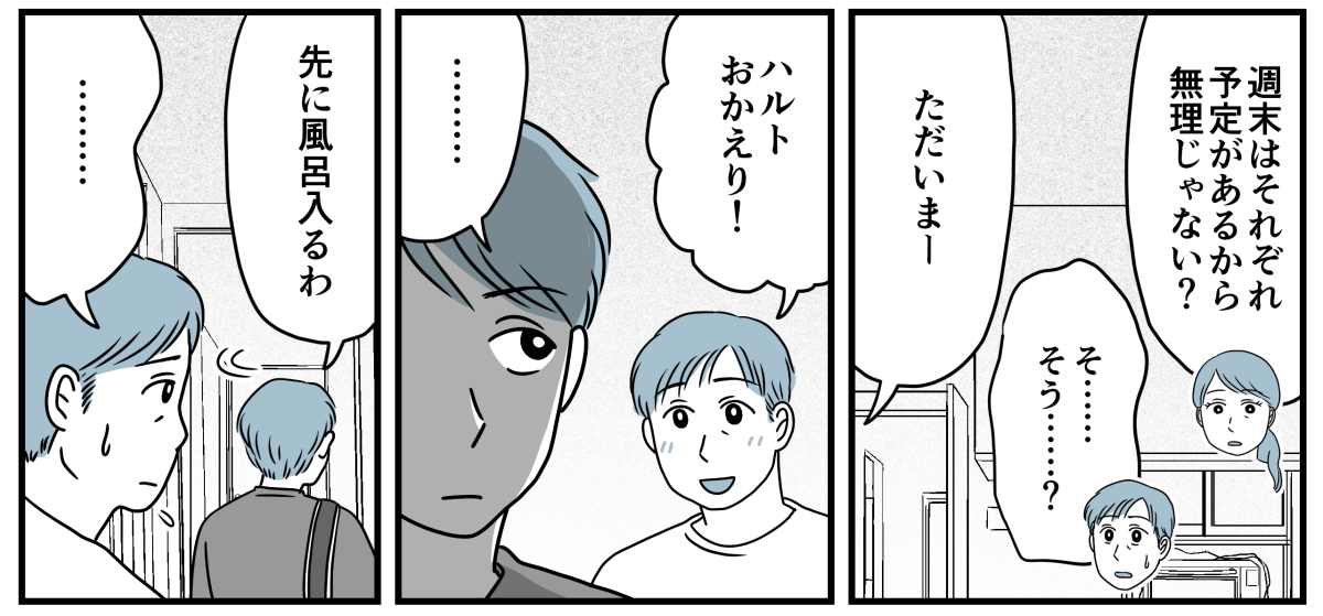 5_2_2