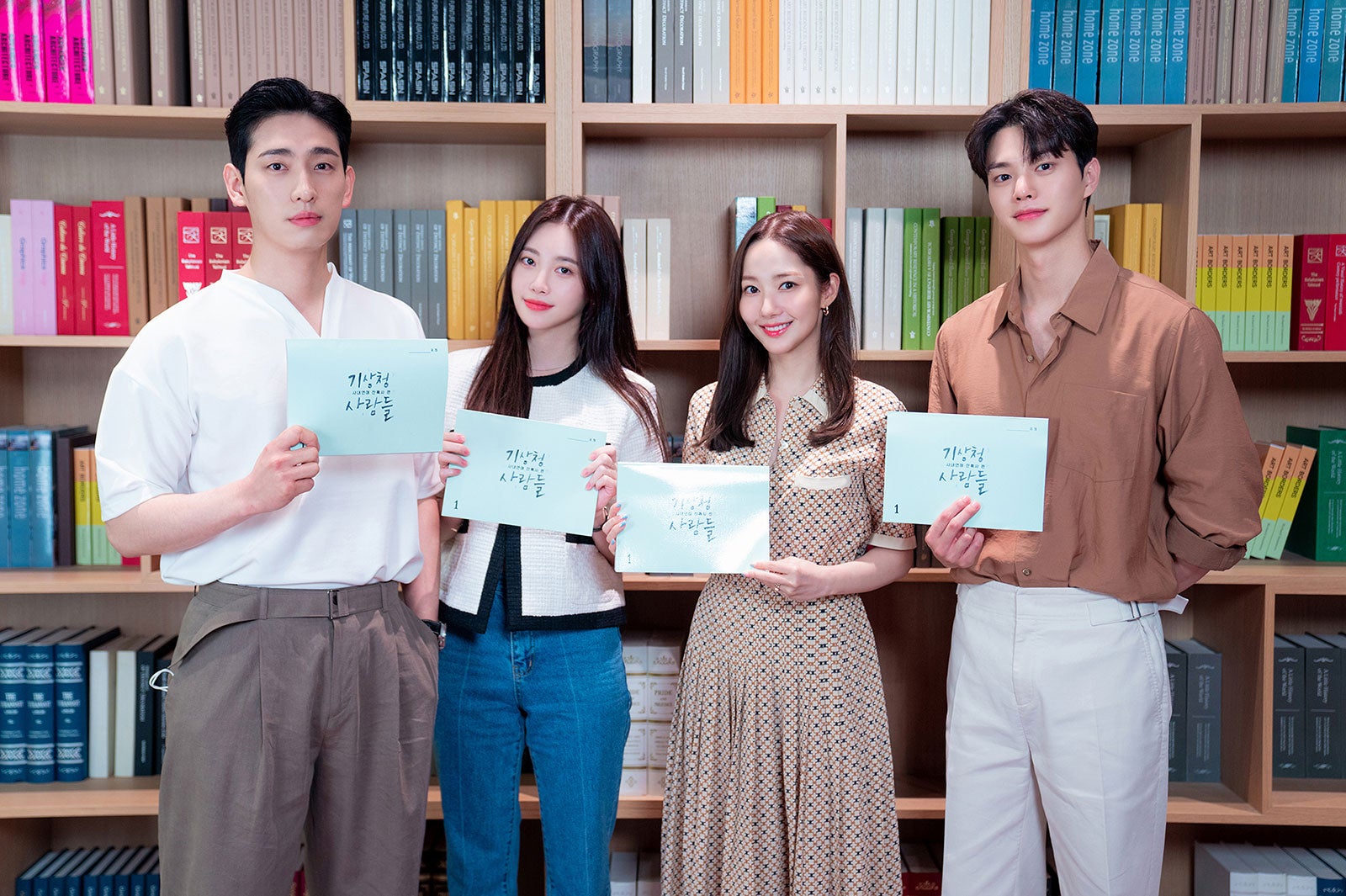 Netflixシリーズ「気象庁の人々：社内恋愛は予測不能？！」2月12日（土）独占配信