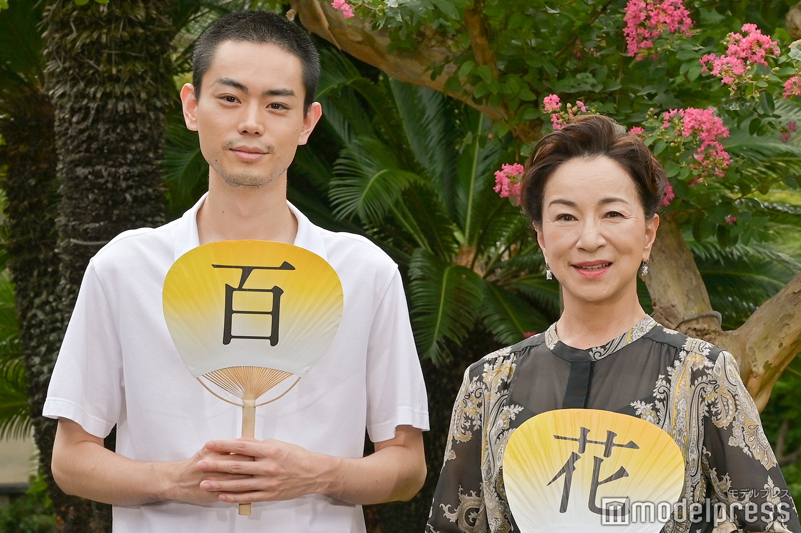 菅田将暉、原田美枝子 （C）モデルプレス