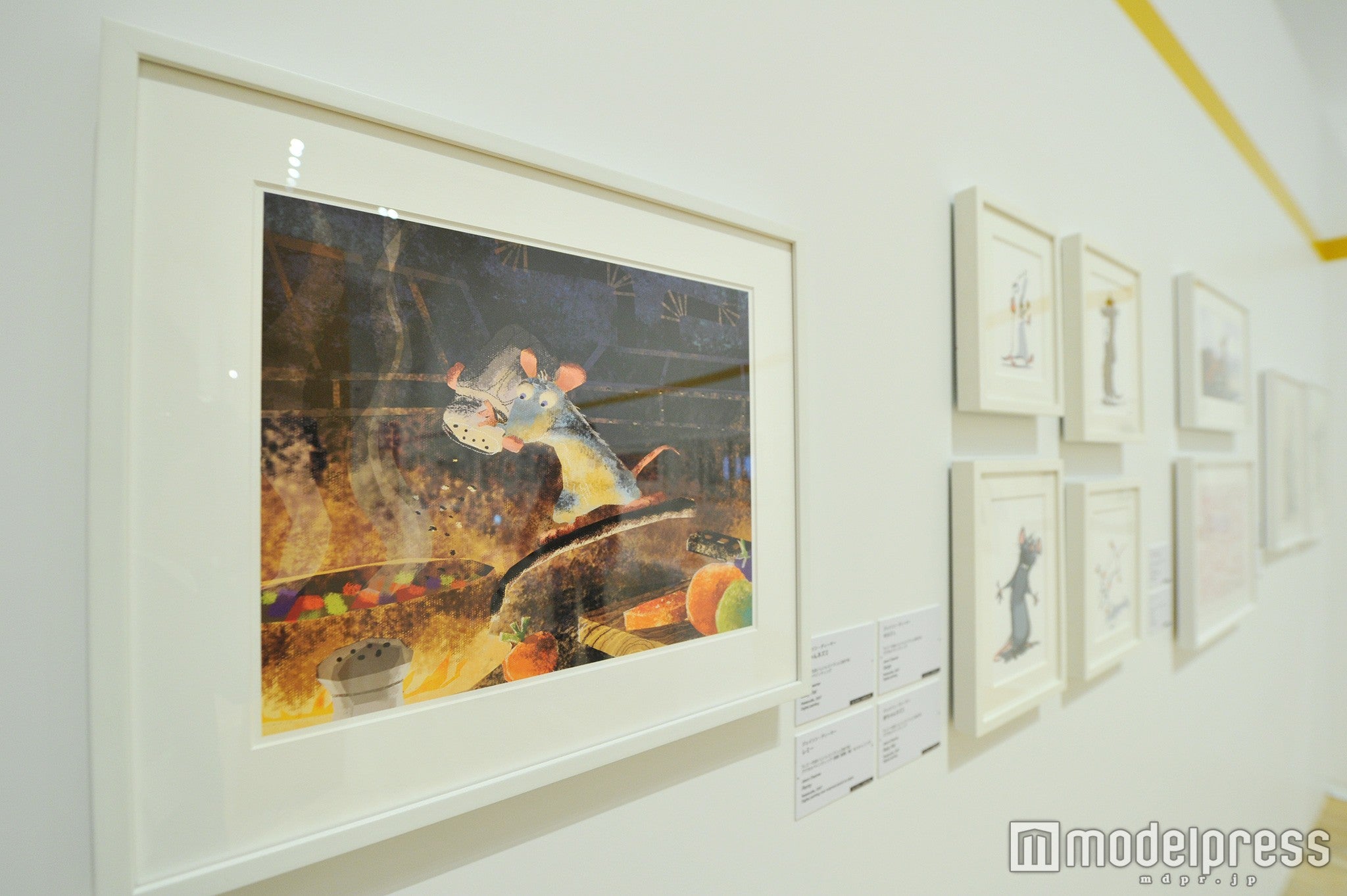 「スタジオ設立30周年記念ピクサー展」（C）Disney／Pixar