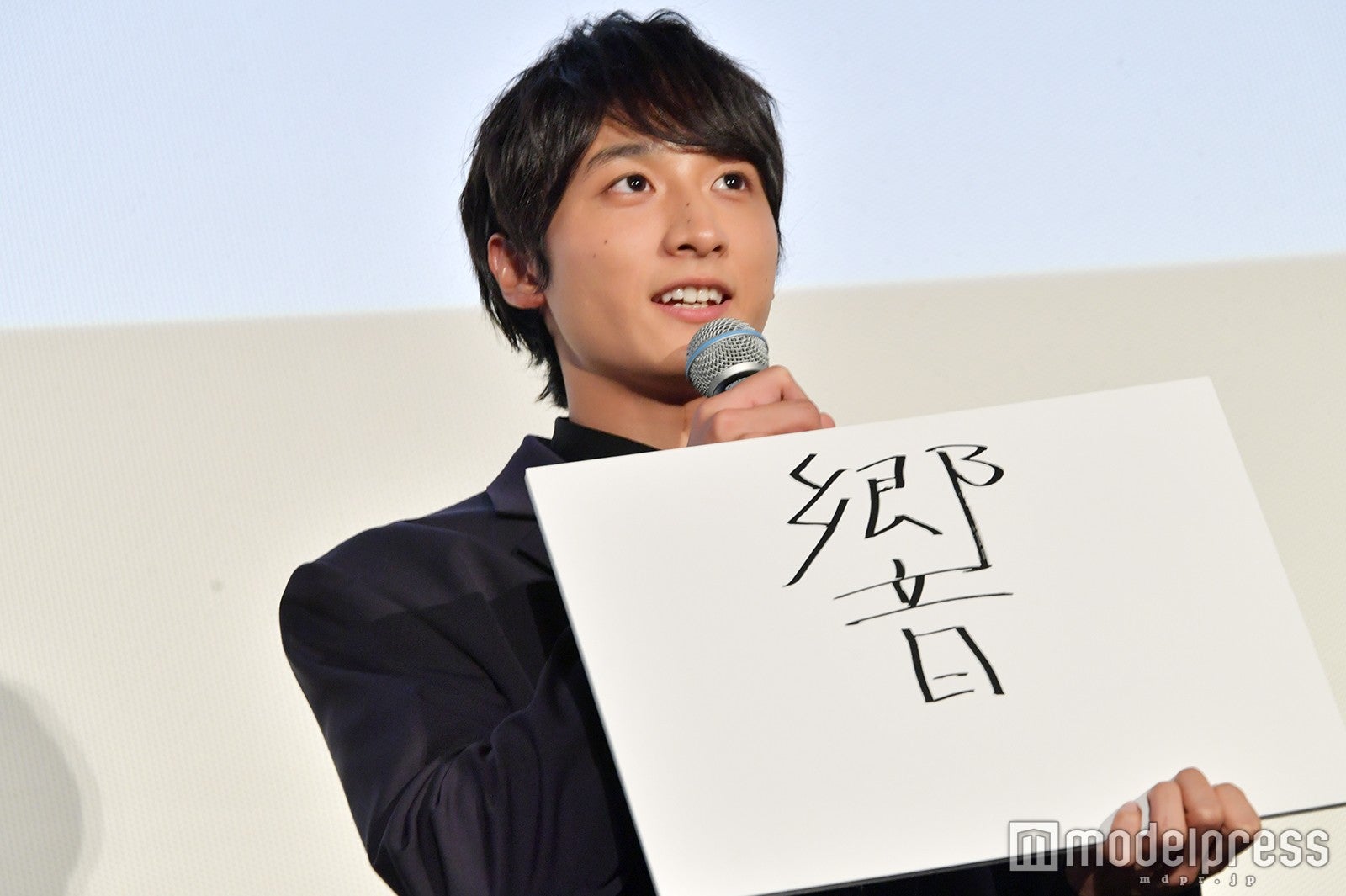 小関裕太（C）モデルプレス