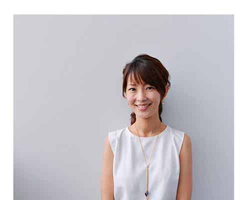 テレ朝・大木優紀アナ、第2子妊娠を発表 今後の仕事に言及