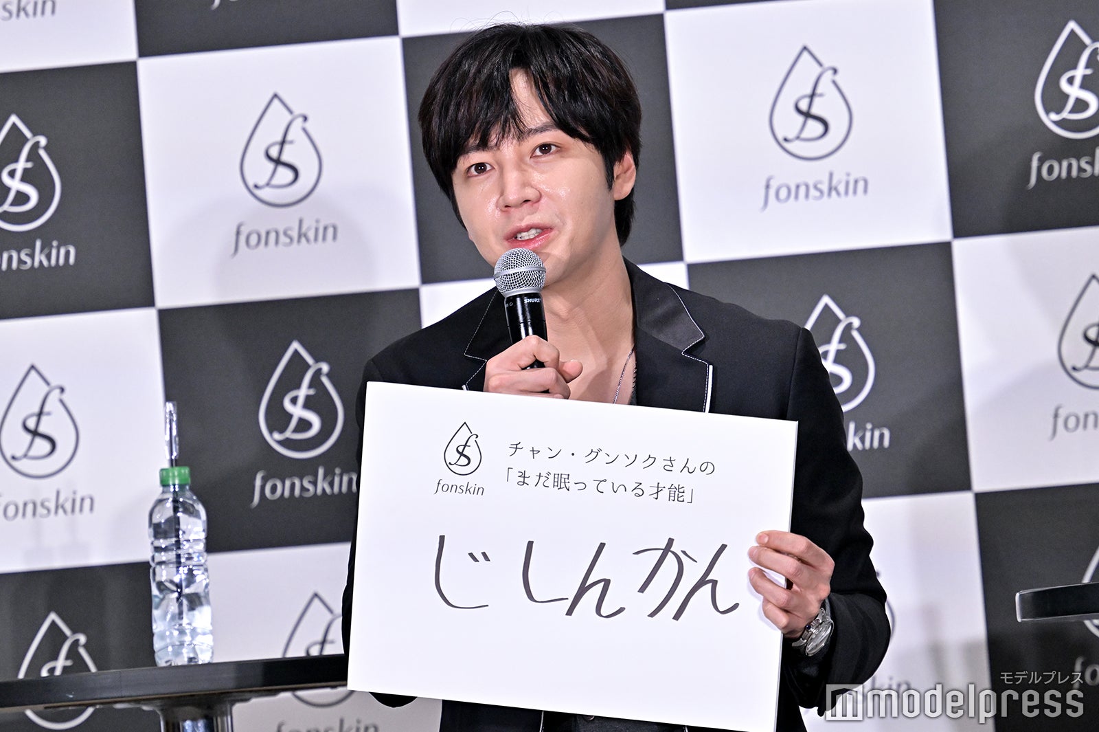 チャン・グンソク（C）モデルプレス