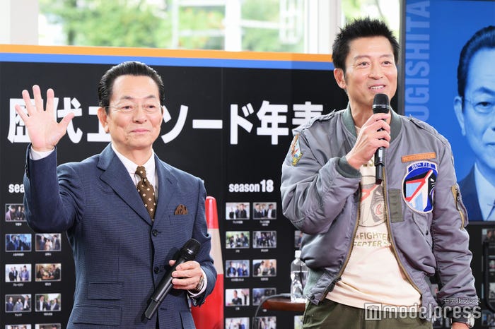 水谷豊、寺脇康文(C)モデルプレス