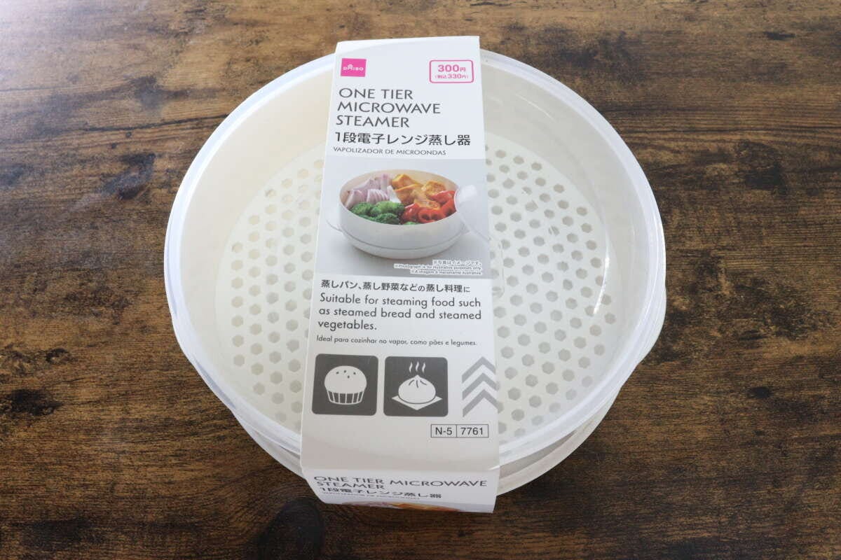 1段電子レンジ蒸し器 ダイソー 1段電子レンジ蒸し器 ダイソー