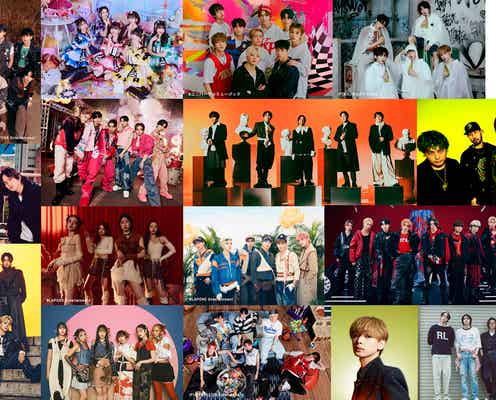 フジテレビ「お台場冒険王2024」めざましライブ開催決定 JO1・DISH//・TXT・IS:SUEら第1弾出演者17組解禁