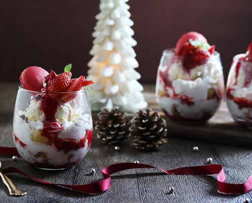 週末何する?次の休みに行くお出かけスポット10選vol.104