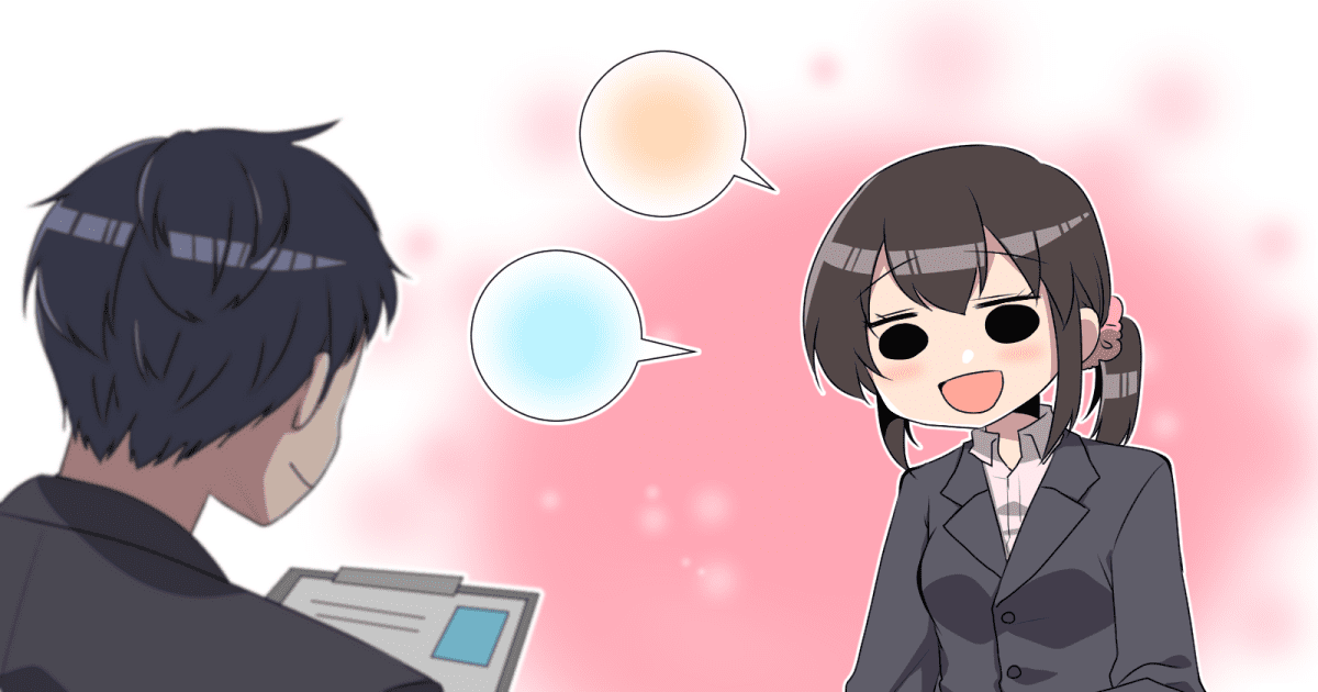 ＜え！同族経営で＞社長の娘が「パパ」「ママ」呼び…？気にしなければいいだけだけど、よくあること？