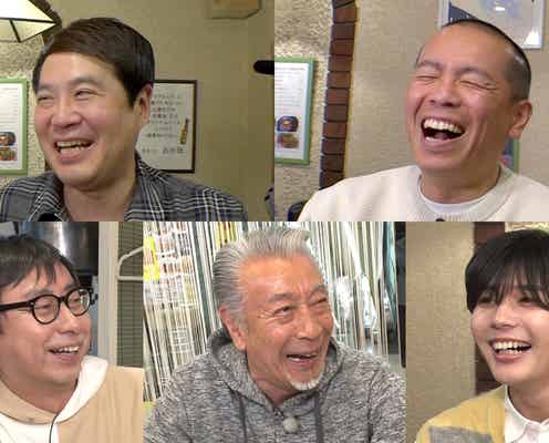 なにわ男子・長尾謙杜、新企画挑戦 昭和レトロビルグルメに感激&“最終判断”任される