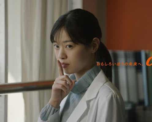 <警視庁ひきこもり係>滝藤賢一主演の新しい刑事ドラマが誕生!山本舞香らとともに完全リモート捜査で事件の真相に迫る