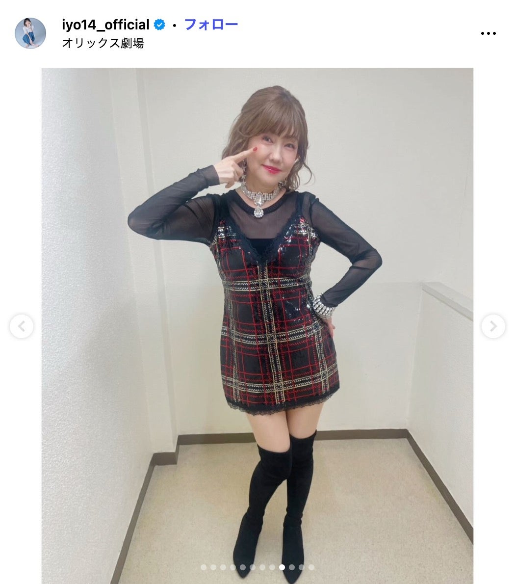 松本伊代Instagramより