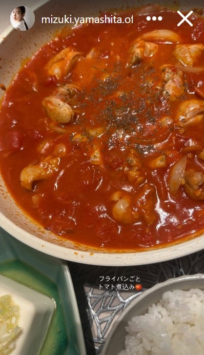 山下美月Instagramストーリーズより