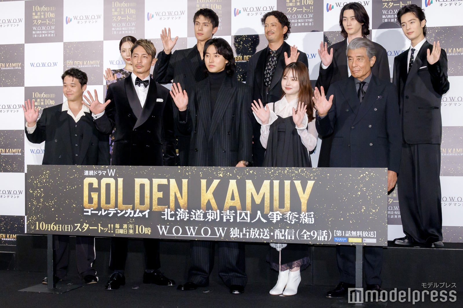 （後列左から）桜井ユキ、中川大志、池内博之、柳俊太郎、塩野瑛久（前列左から）矢本悠馬、玉木宏、山崎賢人、山田杏奈、舘ひろし（C）モデルプレス