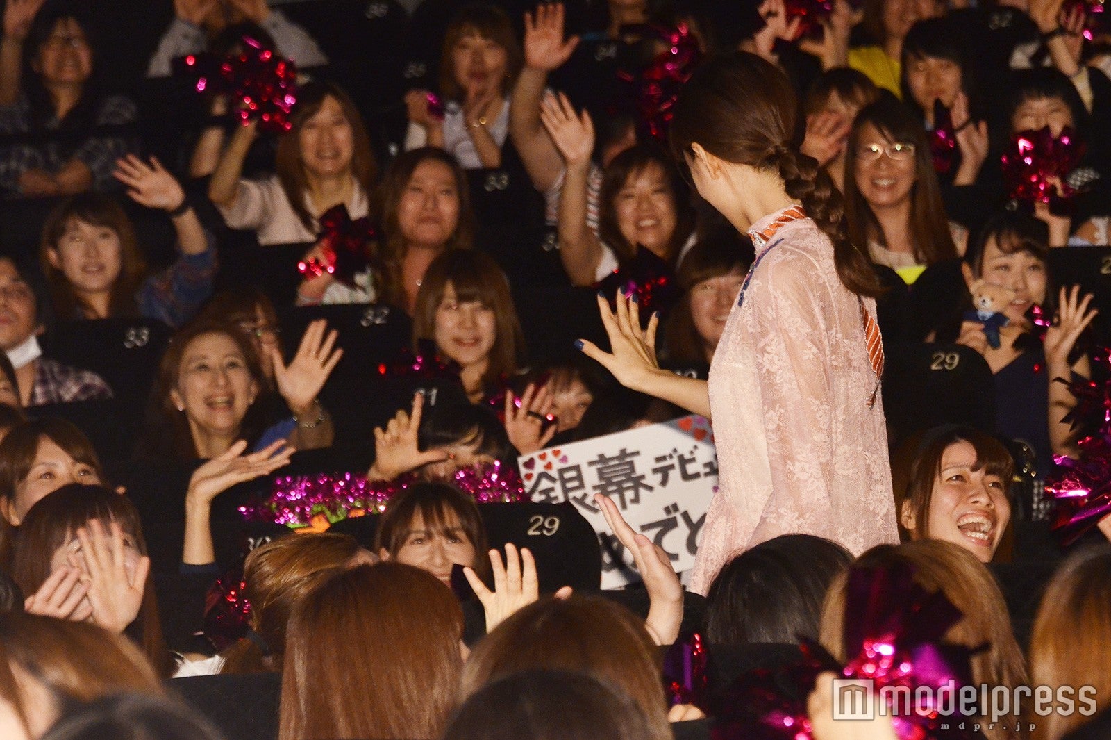 山本美月（C）モデルプレス