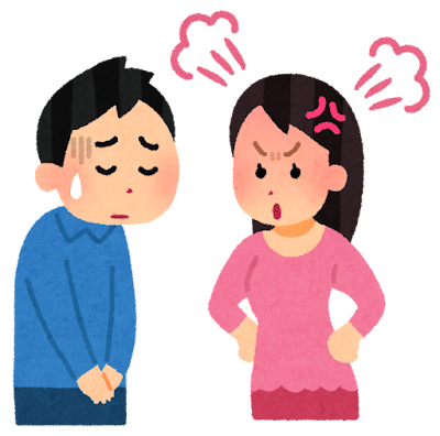 彼氏に怒る彼女のイラスト