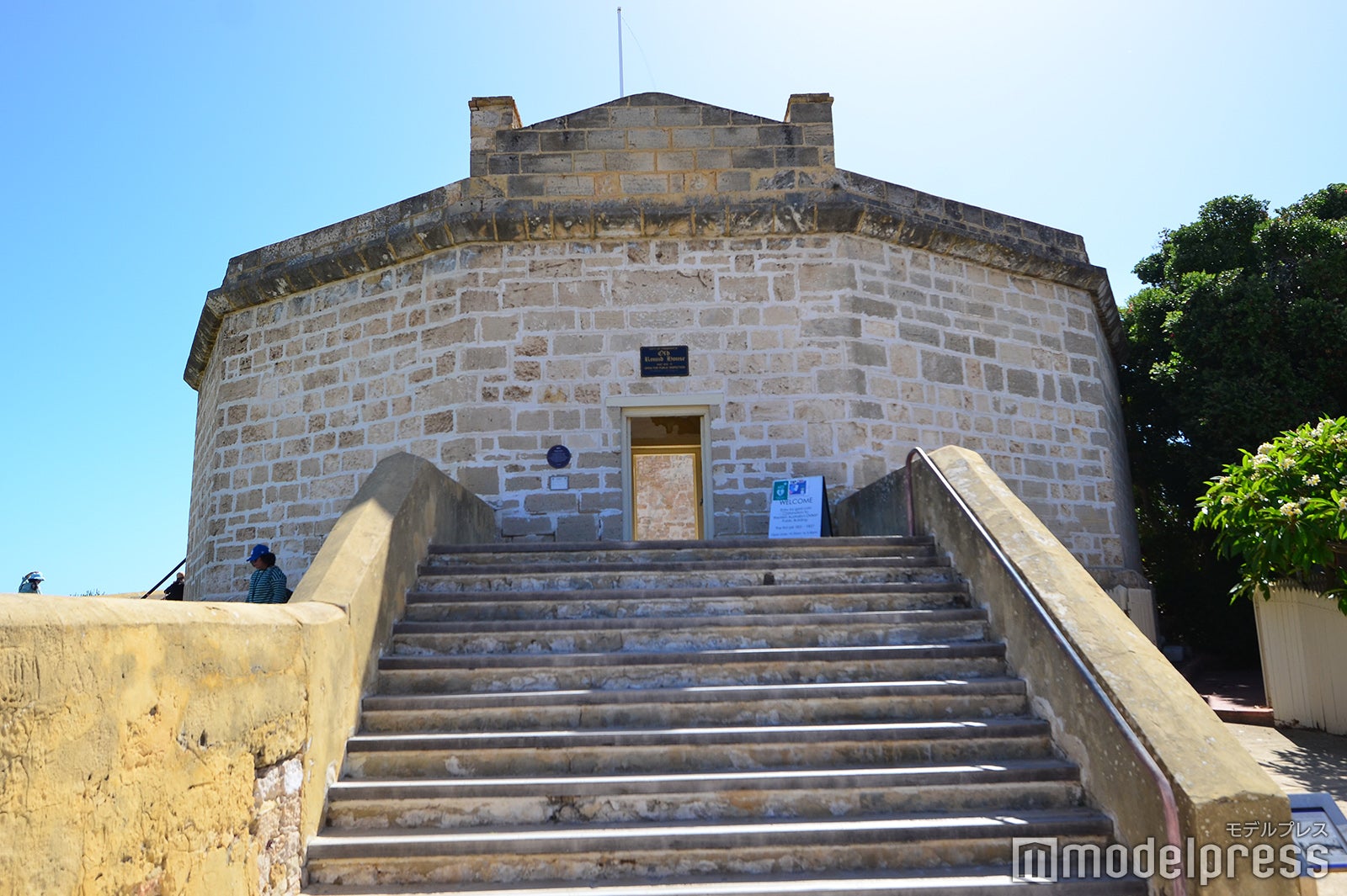 ラウンド・ハウス（C）モデルプレス