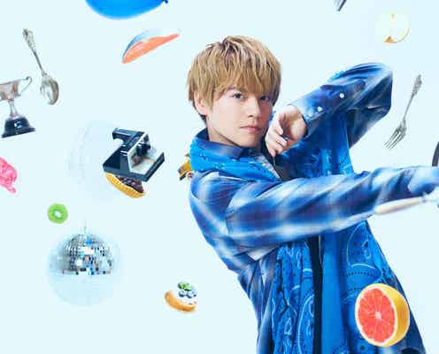 声優・内田雄馬「めざましテレビ」で情報番組プレゼンター初挑戦