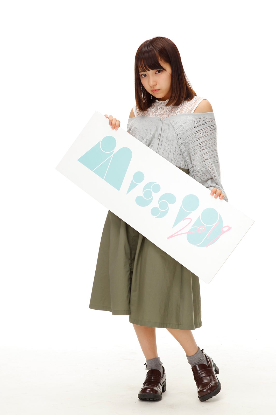 十味 （写真提供：講談社） 