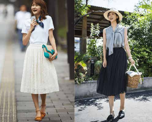 抜群の着回し力!白スカートor黒スカート、どっちが好き?