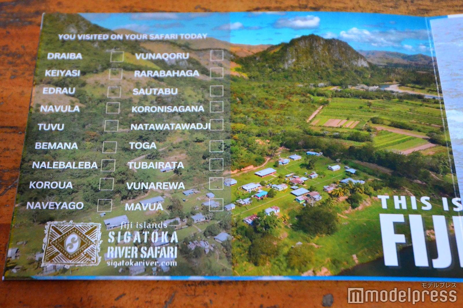 シガトカリバーサファリ訪問先一覧／フィジー（C）モデルプレス