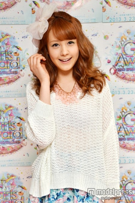 トリンドル玲奈