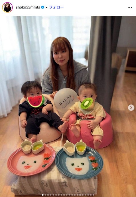 中川翔子Instagramより