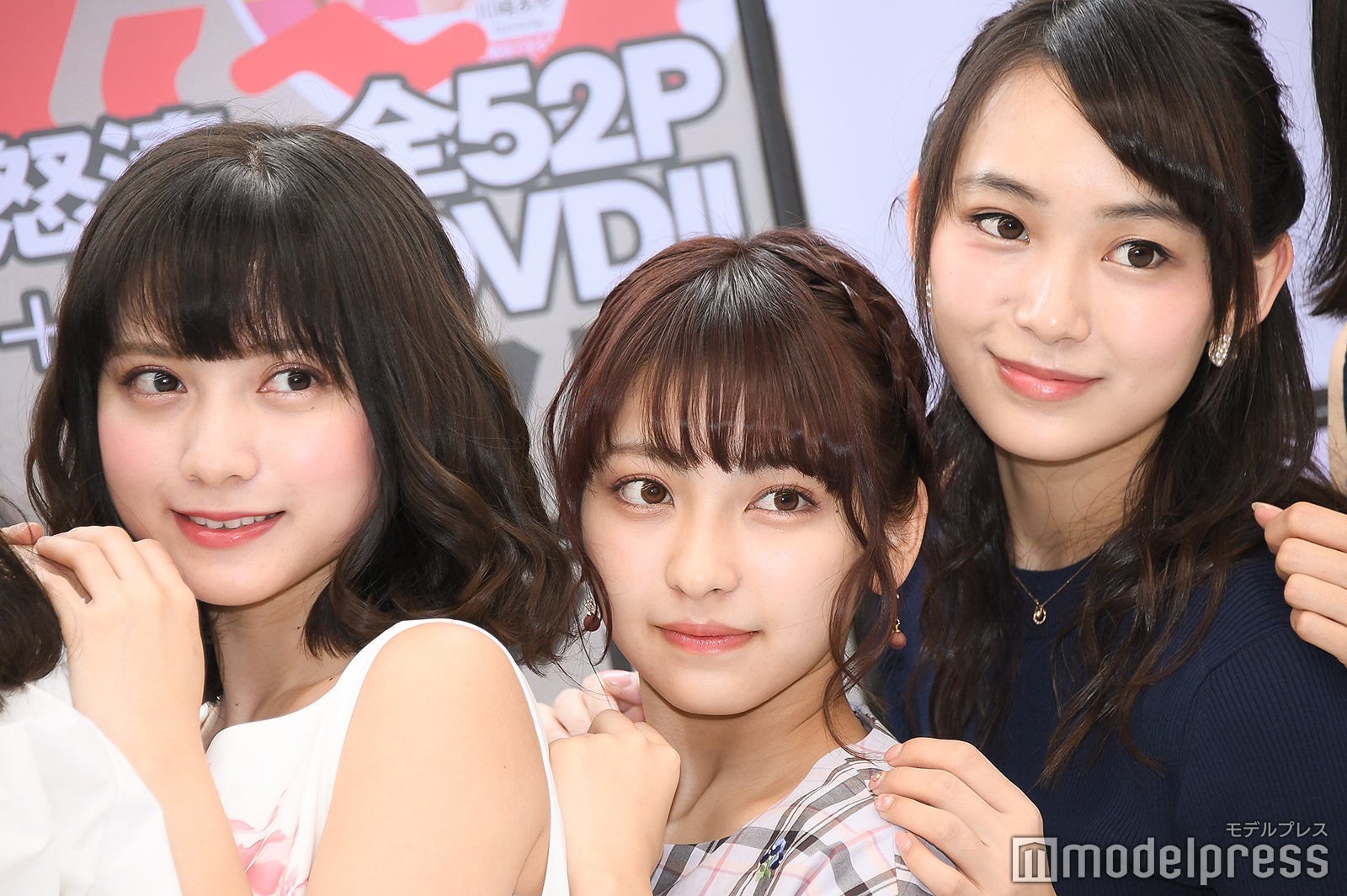 桃月なしこ、十味、御寺ゆき（C）モデルプレス