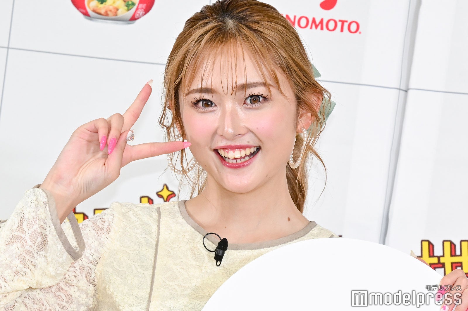 ゆうちゃみ（C）モデルプレス